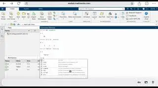 MATLAB Tutorial -1: How to Create and Save Variables in MATLAB