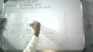 STD - 2  SUB - ART - ANIMAL  VAN  MATCH  STICK  PASTING