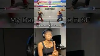 Мой отец тренирует меня в SF6 #streetfighter #ryu #ken #sf2