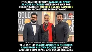 83 crore smoke to get RRR Oscar-Global Award