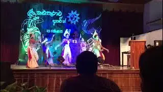 @Traditional Dance @Welcome dance @pooja dance @sudu mudu ras @eastern university srilanka @Dancing
