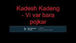 Kadesch Kadeng - Vi var bara pojkar - Med text