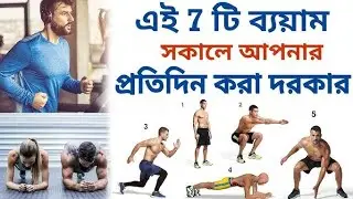 Gym trainer only 30 days workout 💥💥💥#gymmotivation #viralvideo 