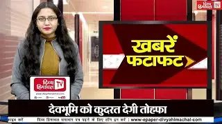 टनल के अंदर भीष.ण हा.दसा- कई लोग घा.यल