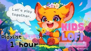Станция Вдохновения LOFI Плейлист: Музыка для творческой игры