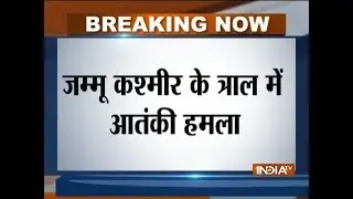 Jammu and Kashmir: Terrorists hurl grenade over police and CRPF joint party in Tral