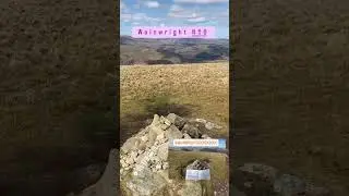 Wether Hill #56