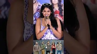 Heroine Faria Abdullah Speech at Gurram Paapi Reddy Teaser Launch Event | Faria | Shorts |  Status