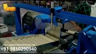 Automatic paper tube nosing machine