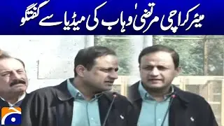 🔴𝗟𝗶𝘃𝗲: Mayor Karachi Murtaza Wahab Media Talk | Geo News