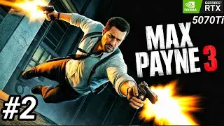 Max Payne 3 &ndash; The Ultimate Action Shooter Experience I Max Payne 3 &ndash; The Return of a Legend