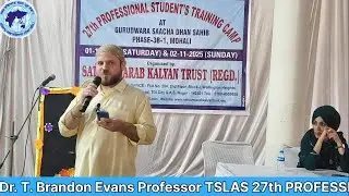 Subject: Listening to Inner SelfDr. T. Brandon Evans Professor TSLAS