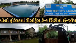Polo Forest Resort Package Price ।। The Fern Resort ।। polo heritage resort ।। tent city polo