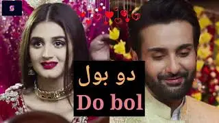 💔 Pyar 😥 ki 🥹 rah 💔 me 💔 mujhko 😥 chhodne 🥹 Wale 💔#viralvideo #dobolost