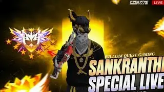 1VS2 KOTU GUILD KI PATU NEED LEGEND OP GAMEPLAY MAD REACTIONS 🎮📱#williamquestgaming#1vs2