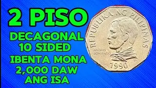 2 PISO 1983 TO 1990 HALAGA / VALUE ALAMIN NA!