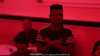 حناء أثير  العامري         ابن كربلاء