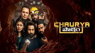 Chaurya Paatam Movie review | Indhra Ram, Payal Radhakrishna