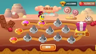 worms zone io 2023 lv 801 chocolate day event all new skin final challenge+??? 🤪🤪🤪🤪