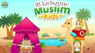 What are the Pillars of Faith ( Eamaan)? Islamic Kids Lessons#islam #viral #trending