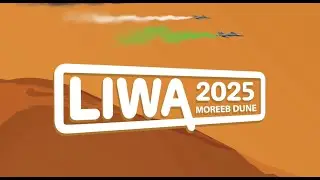مهرجان ليوا الدولي 2025 | حلقة 14 ديسمبر