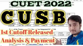 1st Cutoff Released | CUSB | Check The Details