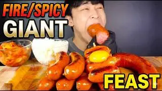 ASMR GIANT SPICY SAUSAGE FEAST (No Talking)