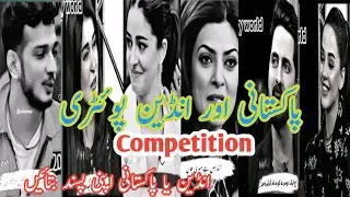 Shayari by Pakistani and indian celebrities ||👍Best poetry collection|| Deep heart melting lines.