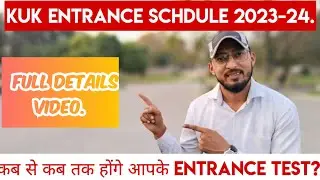 KUK Admission Entrance Schdule 2023-24. Kurukshetra University Entrance Test. KUK PG Admission.