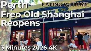 Eating With Me | Old Shanghai Fremantle Reopens After Long Closure (2026)