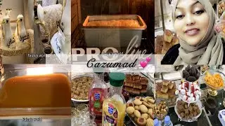 Доброе утро, мои друзья ♥️