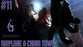 Resident Evil 6 (PC) - Part 11 [LEON] 