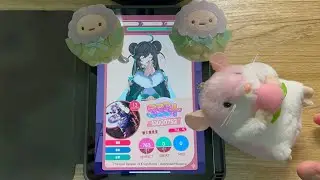 【Circle of Sparks】Asphodel Meadow (Master/Lv13) AP (Max-11)