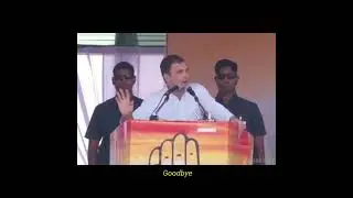 ktam Tata bye bye ktam|| remix virsion.... 🤣 || @JumpInTheHell|| #short #viral #trend #memes