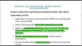 INCOME COMPUTATION AND DISCLOSURE STANDARDS(ICDS) SHORT NOTES REVISION INCLUDING MCQ'S | DEC 2025