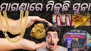 FREE GOLD & LOW GOLD PRICE