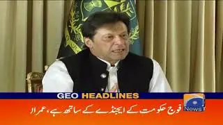 Geo Headlines 09 AM | 24th October 2019