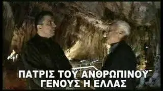 LIAKOPOULOS - POULIANOS DIETHNES ENDIAFERON