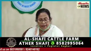 Center issue show cause notice to Retired IAS officer Alapan Bandopadhay.