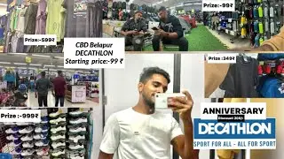 DECATHLON STORE SHOPPING | CBD Belapur￼ | Tracking Outfit￼ | Raigad tracking shopping￼ | part :-1 ￼