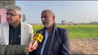 Rabbit chasing and tracking dogs race at Chak no 23 NB tehsil Bhalwal district Sargodha 