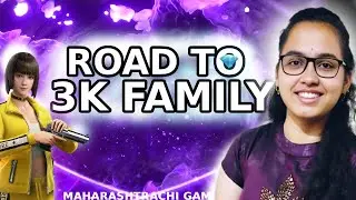 🔴  Maharashtrachi Gaming Girl IS LIVE I || Road To 3K || Free Fire||#gayatri