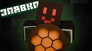 Самая свиная заявка на Hapwale