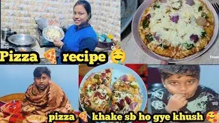  Village life style vlog 🙏❤️ || Pizza 🍕 khake sb ho gye khush 🥰 ||  