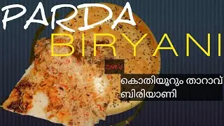 PARDA BIRYANI by zia nowshul kitchen/Duck Biriyani/tasty biryani/duck/parda/parda duck biryani