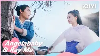 🫧Zhang Yinyin Rescued Ji Ruochen | Divine Destiny EP01 | iQIYI Romance