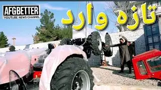 گزارش حیات الله:تسلیم دهی ومانور تراکتور های مشترکین آمریکایی هندی درجاده‌های مزارشریف ..