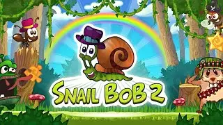 Прохождение Snail Bob 2 СО ВСЕМИ ДОСТИЖЕНИЯМИ ЗА ОДИН СТРИМ