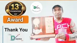 Dogma Soft 13th Foundation Day Franchise Award ll Skb Online Wala @Dogmaindiajaipur