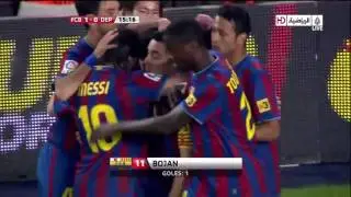 FC BARCELONA vs. DEPORTIVO 3:0 BOJAN KRKIC 14/04/2010 HD